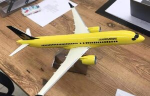 Brasil terá nova companhia aérea
