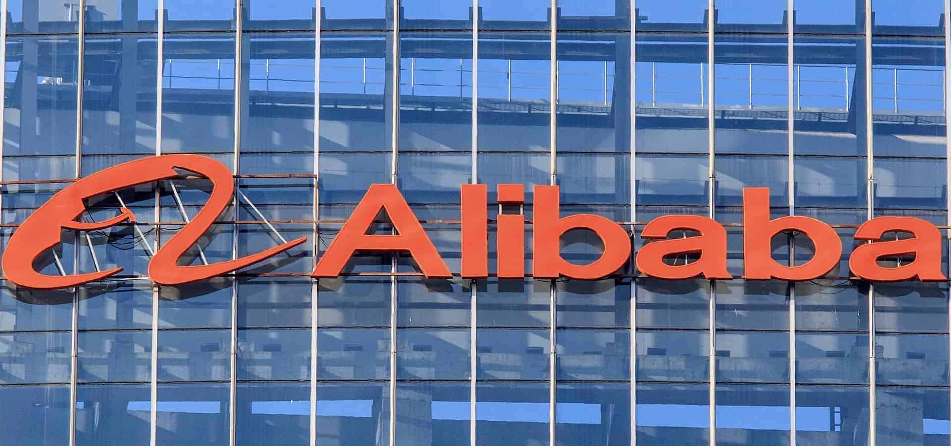 alibaba-1920x900