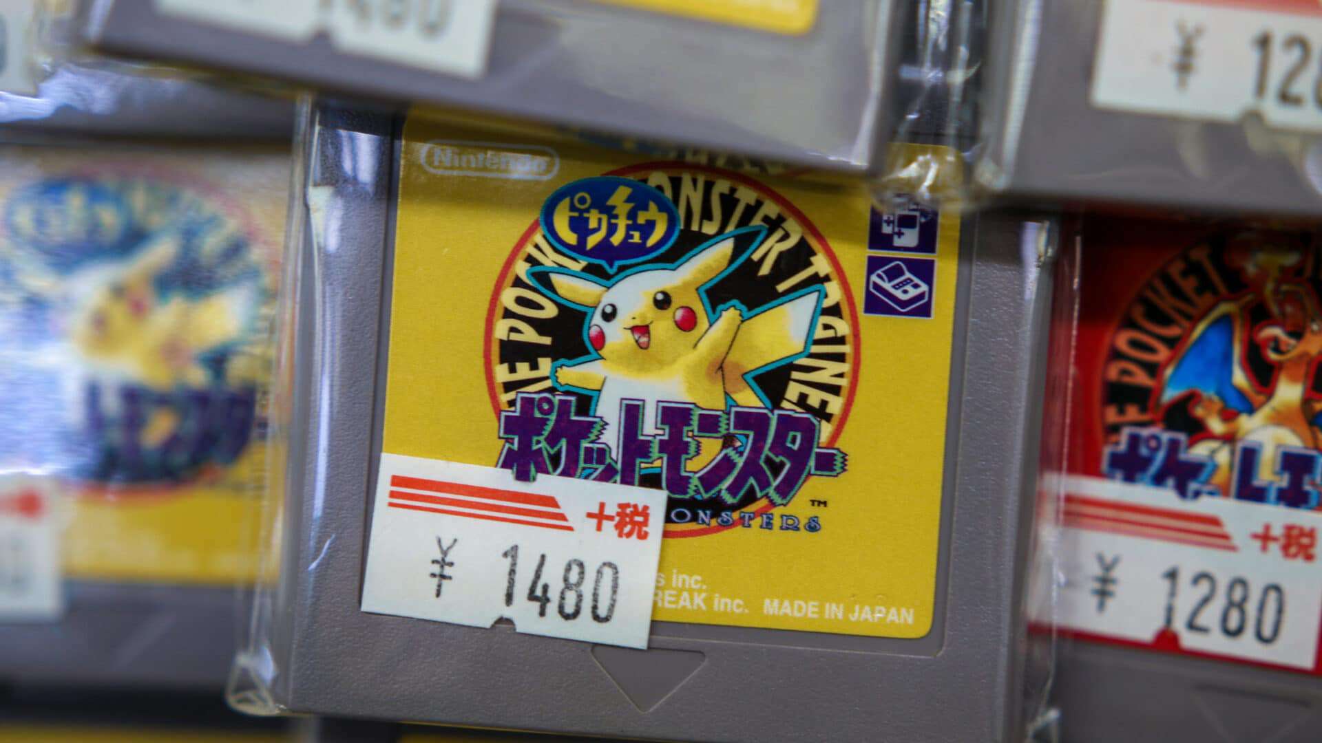Cartucho japonês de Pokémon Yellow para o Gameboy