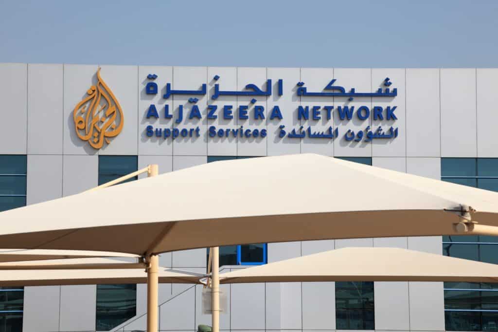 sede da al jazeera