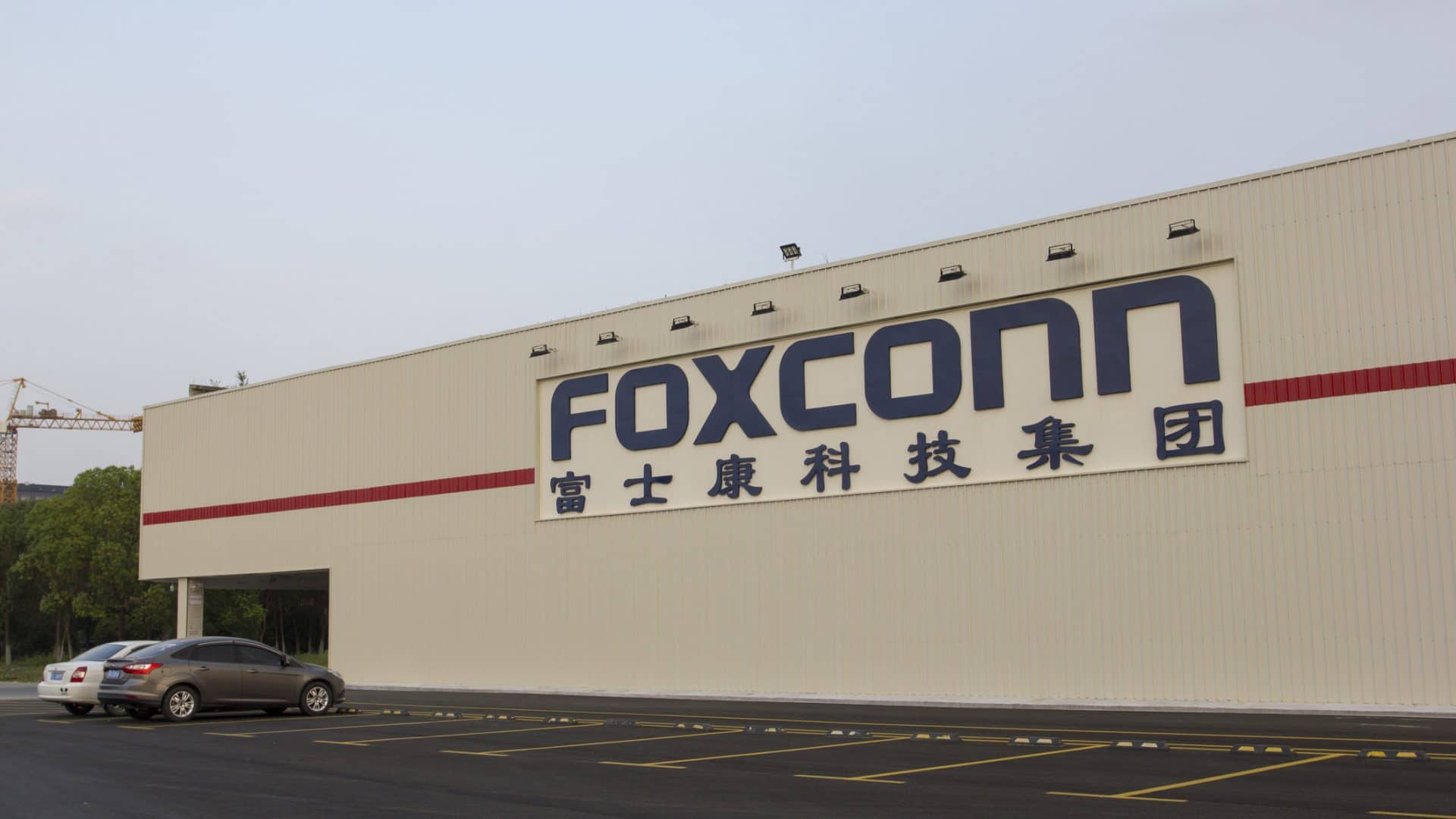 Foxconn Shanghai Facility