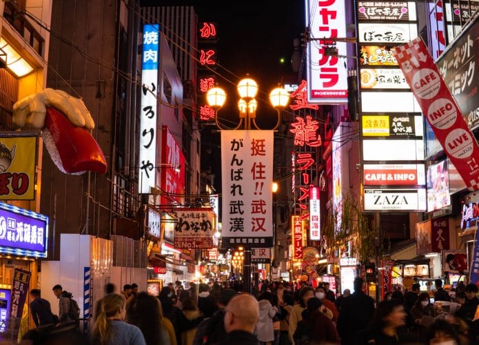 japao_multidao_shutterstock_1659457939-695x500