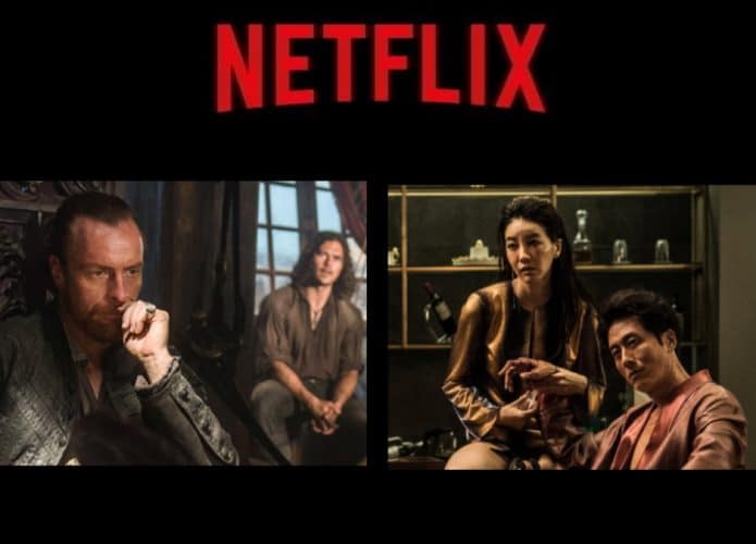Títulos removidos da Netflix