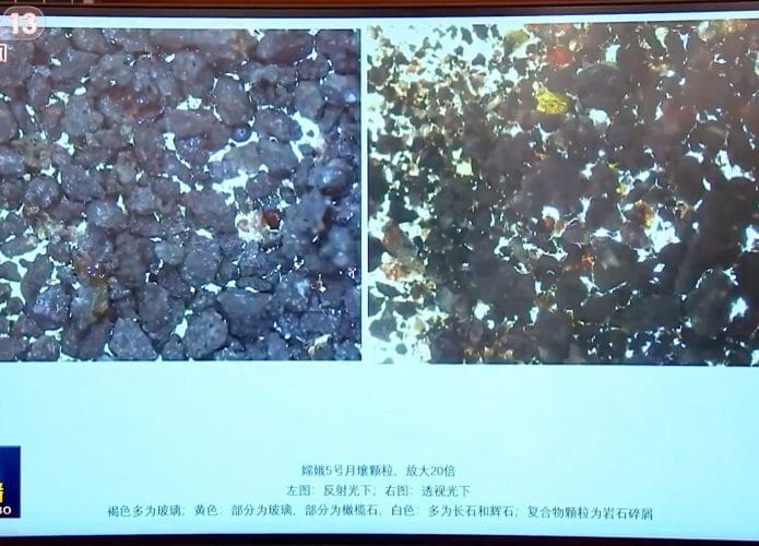 Amostras do solo lunar coletadas pela missão chinesa Chang'e 5