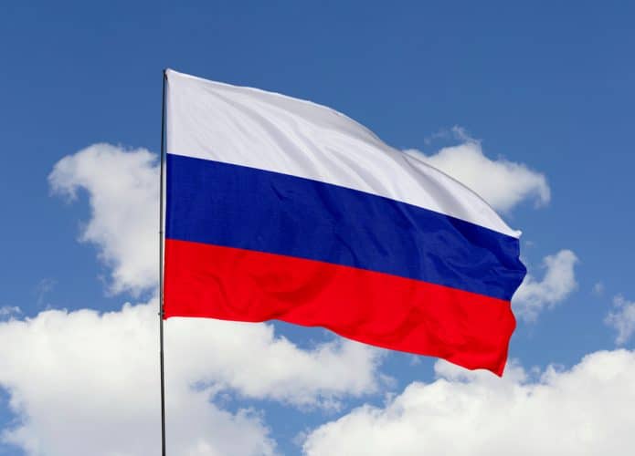 Bandeira da Rússia