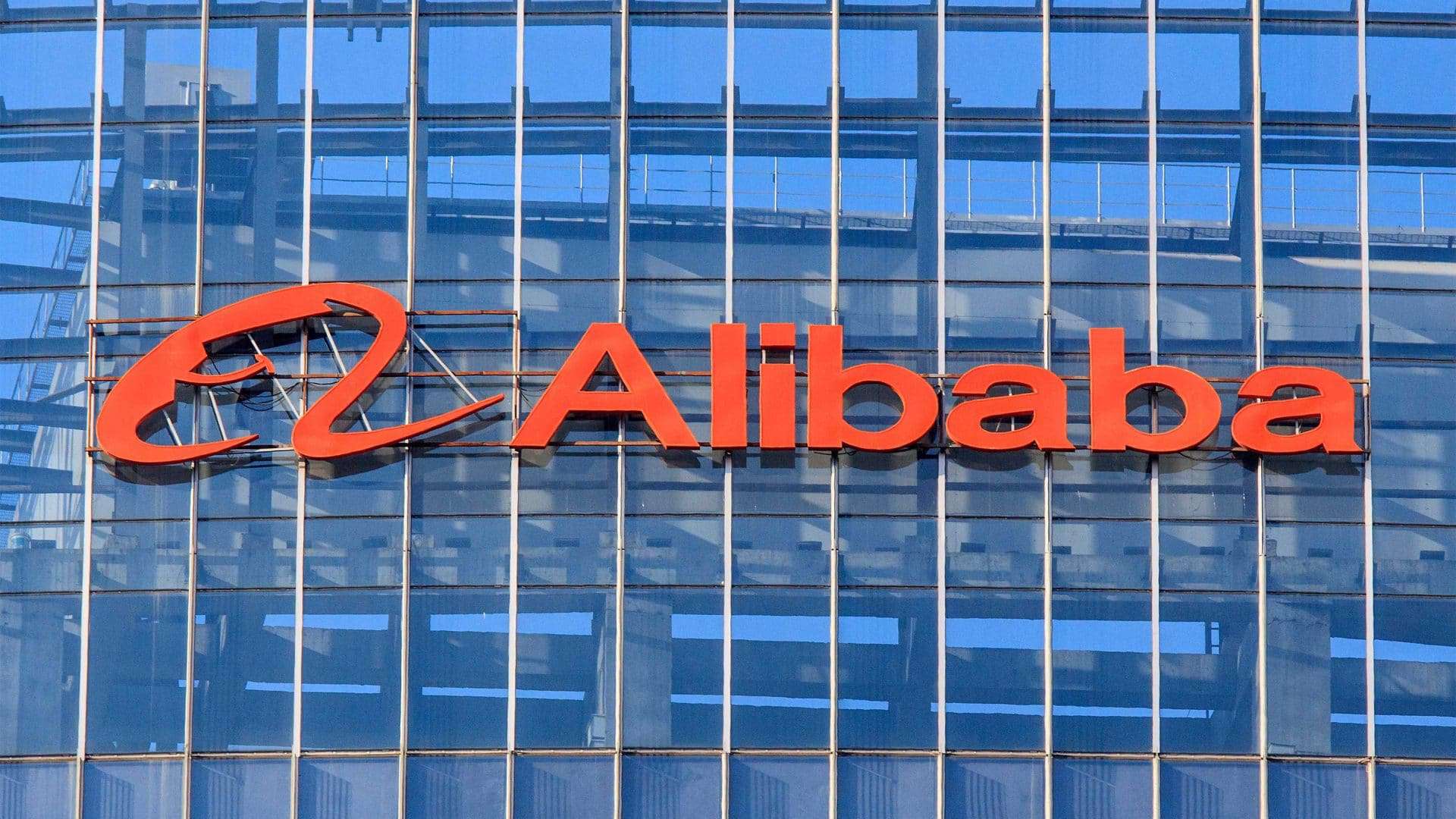 Empresa-Alibaba-1920x1080