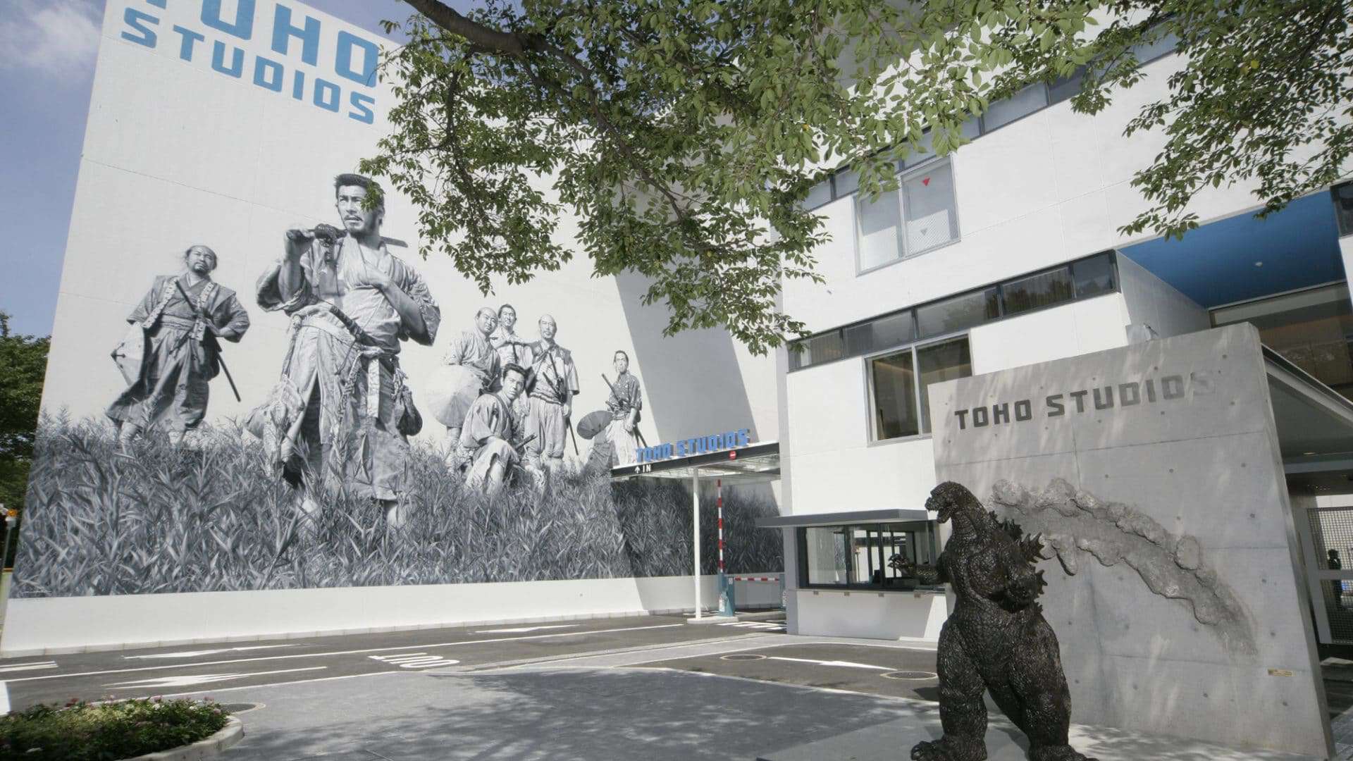 Os estúdios ToHo tornaram-se mundialmente famosos por filmarem a franquia original 