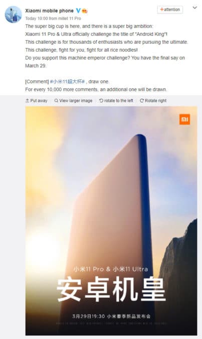 Teaser em rede social chinesa que menciona a chegada do Xiaomi Mi 11 Pro e Mi 11 Ultra, os novos "reis do Android"