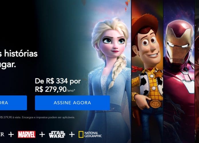 disney+