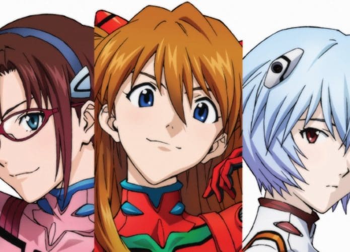 Evangelion