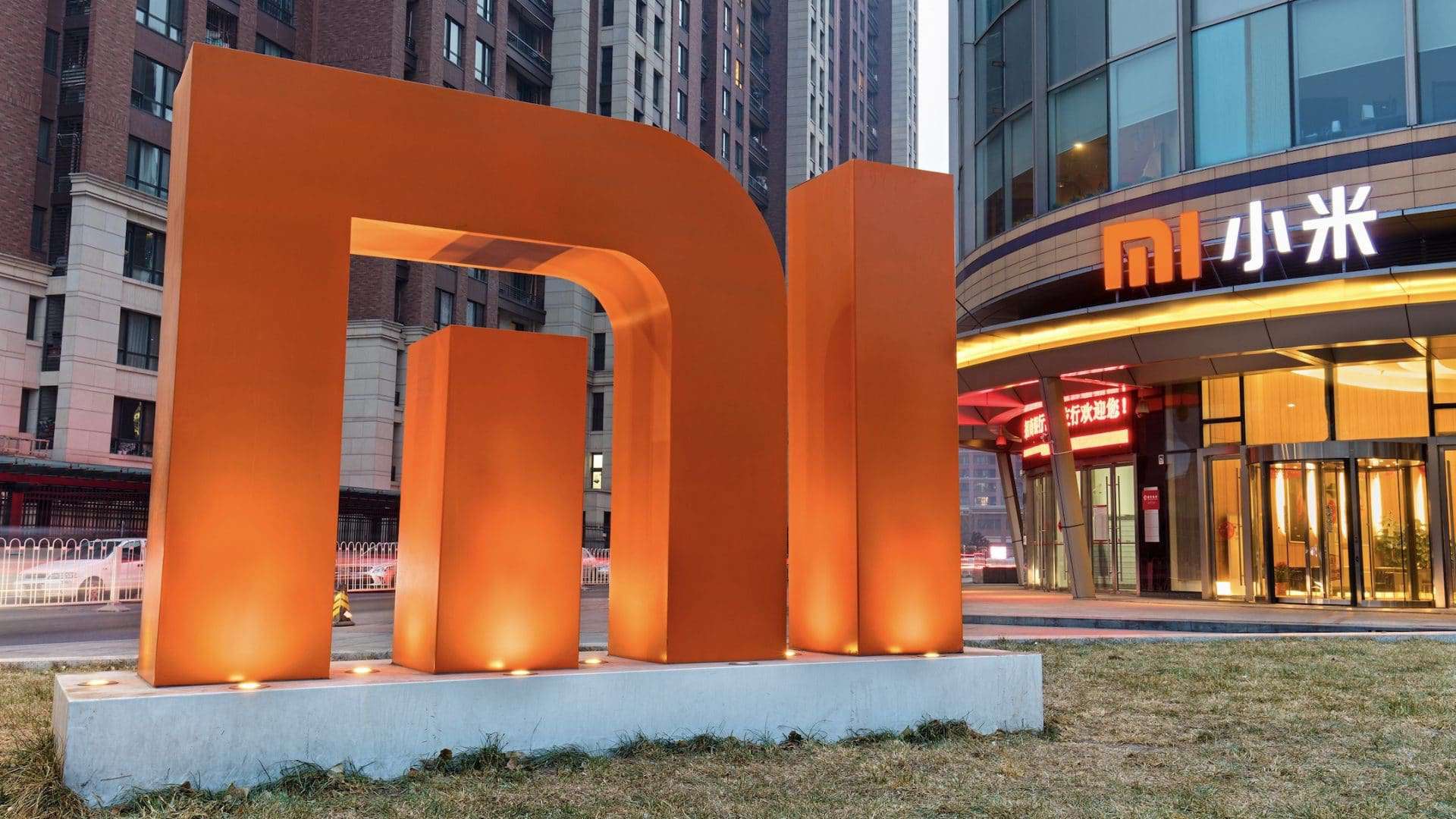 xiaomi-entrada-de-prédio-1920x1080