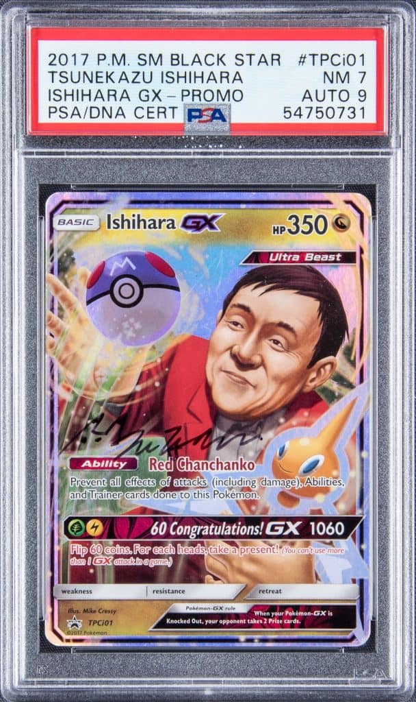 Carta de Pokémon TCG com o design de Ishihara. Imagem: Divulgação/GoldinAuctions