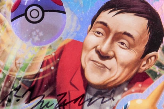 Carta de Pokémon TCG com a cara de Ishihara é vendida por R$ 1,3 milhão. Imagem: Divulgação/GoldinAuctions