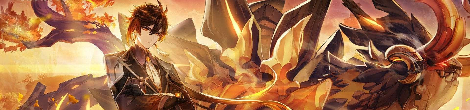 Genshin Impact 1.5