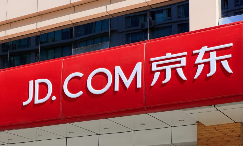 Fachada da empresa JD.com Fachada da empresa JD.com