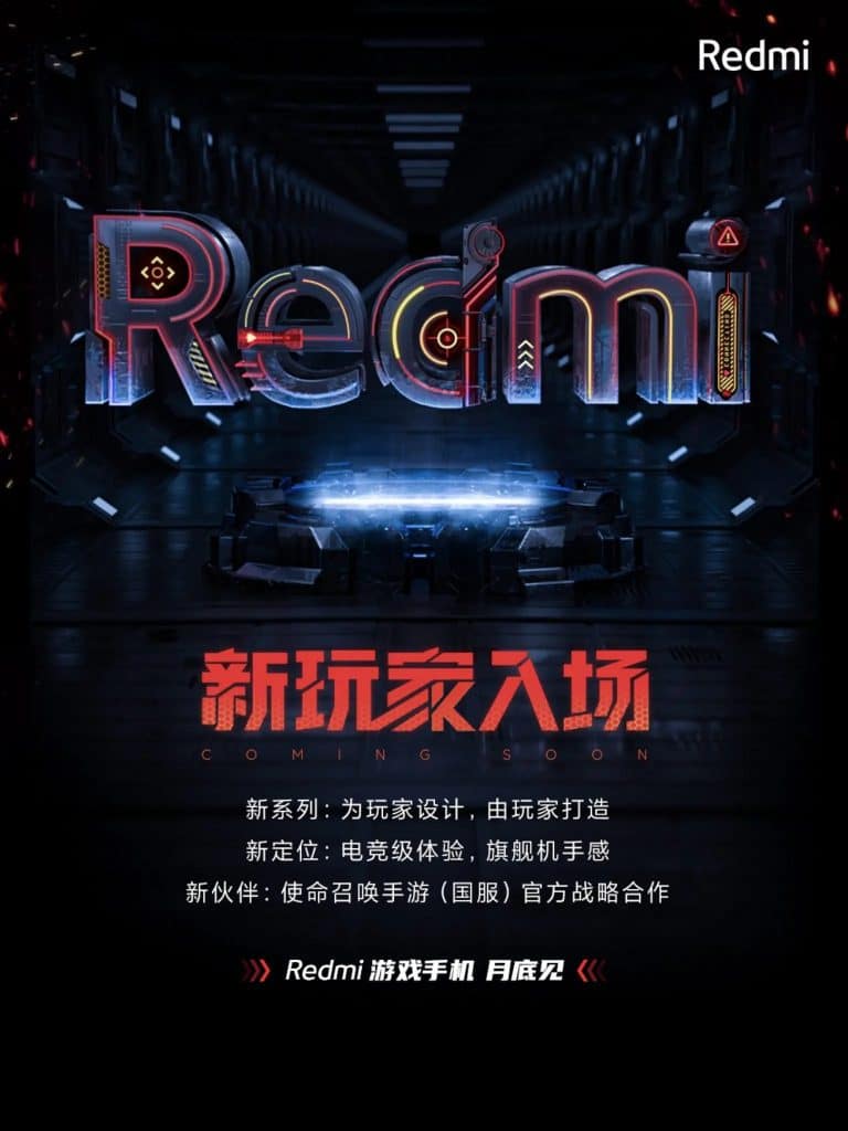 Imagem postada pela Redmi em sua conta na rede social Weibo anuncia o smartphone como um "novo membro" se juntando ao "time".