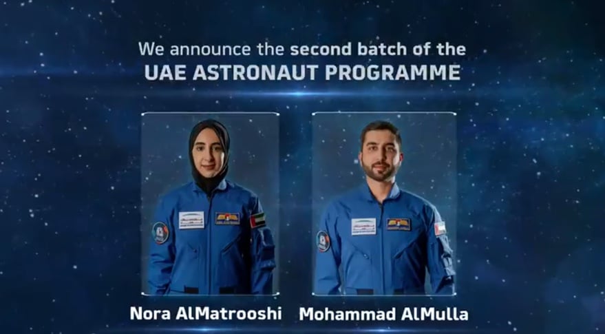 Nora AlMatrooshi e Mohammad AlMulla, novos astronautas da UAE. Imagem: MBRSC