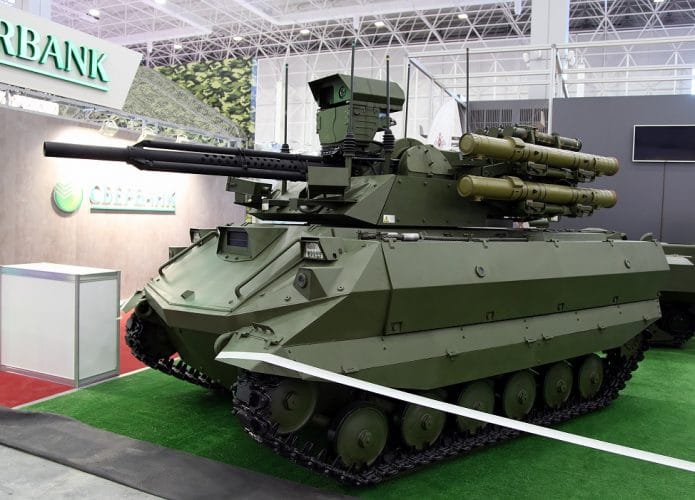 Uran-9-695x500