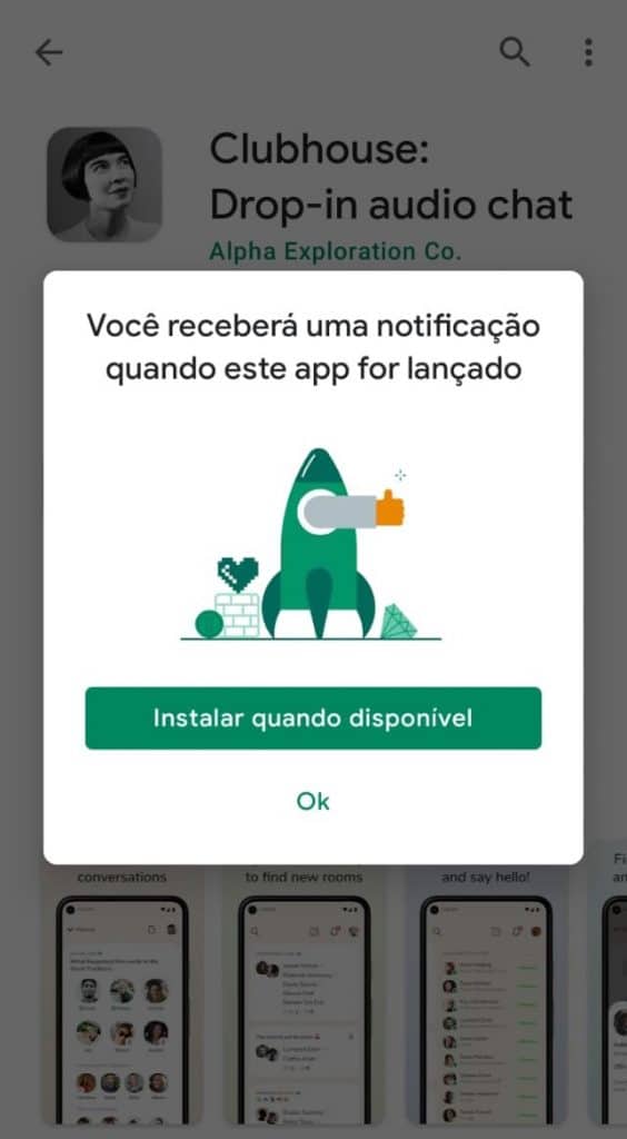 Confirmação de entrada na fila de espera