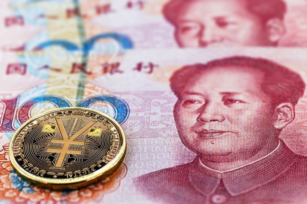 Ilustração do yuan digital, a criptomoeda da China Ilustração do yuan digital, a criptomoeda da China