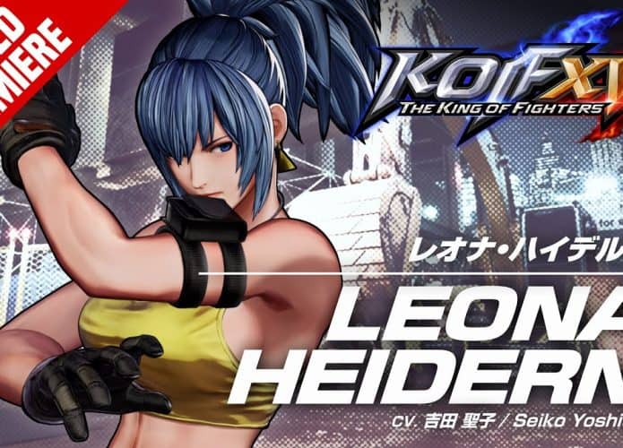 'The King of Fighters XV': Leona Heidern