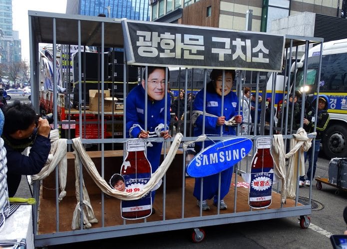 Representação de herdeiro da Samsung