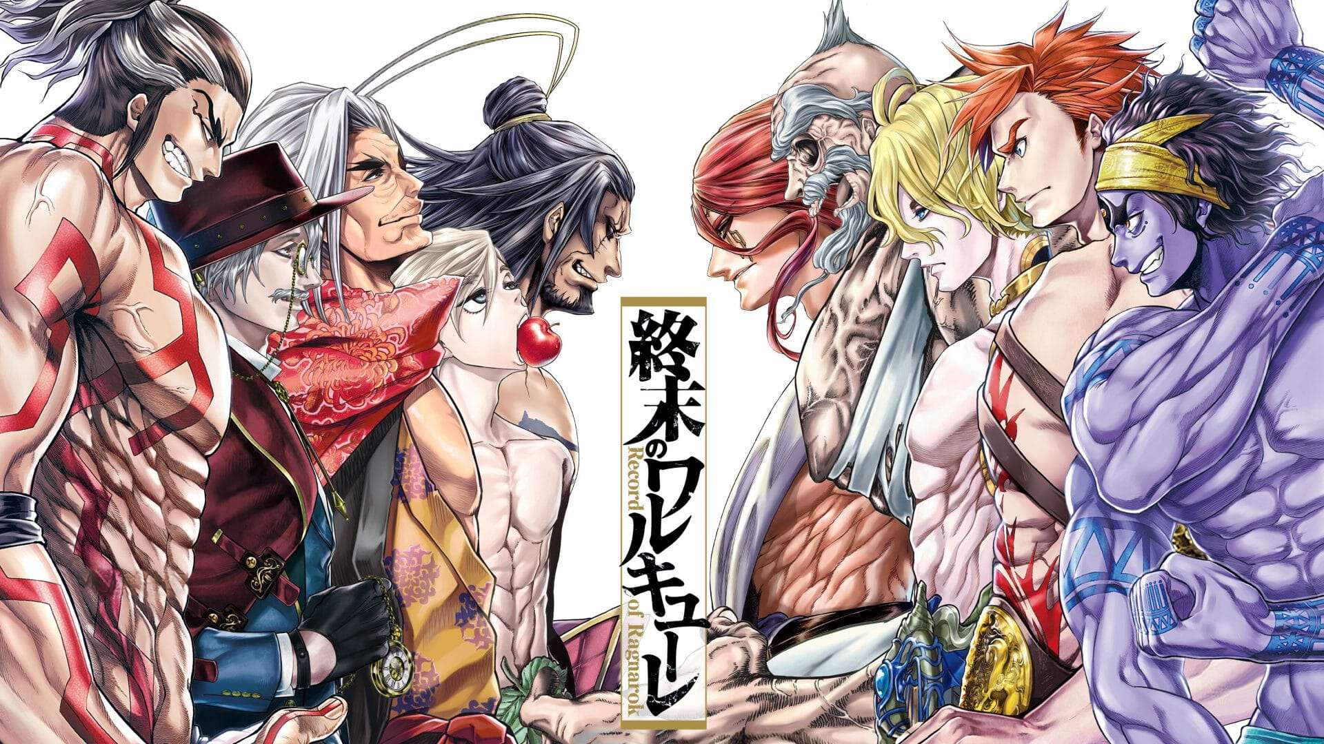 'Record of Ragnarok': polêmica faz Netflix desistir de lançar anime na Índia. Imagem: Netflix/Divulgação