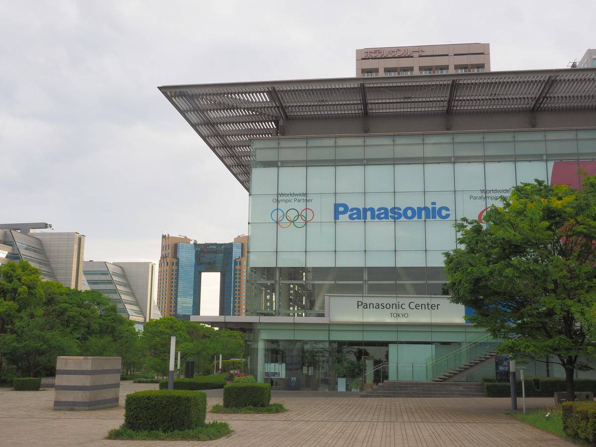 Fachada do Panasonic Center, em Tokyo