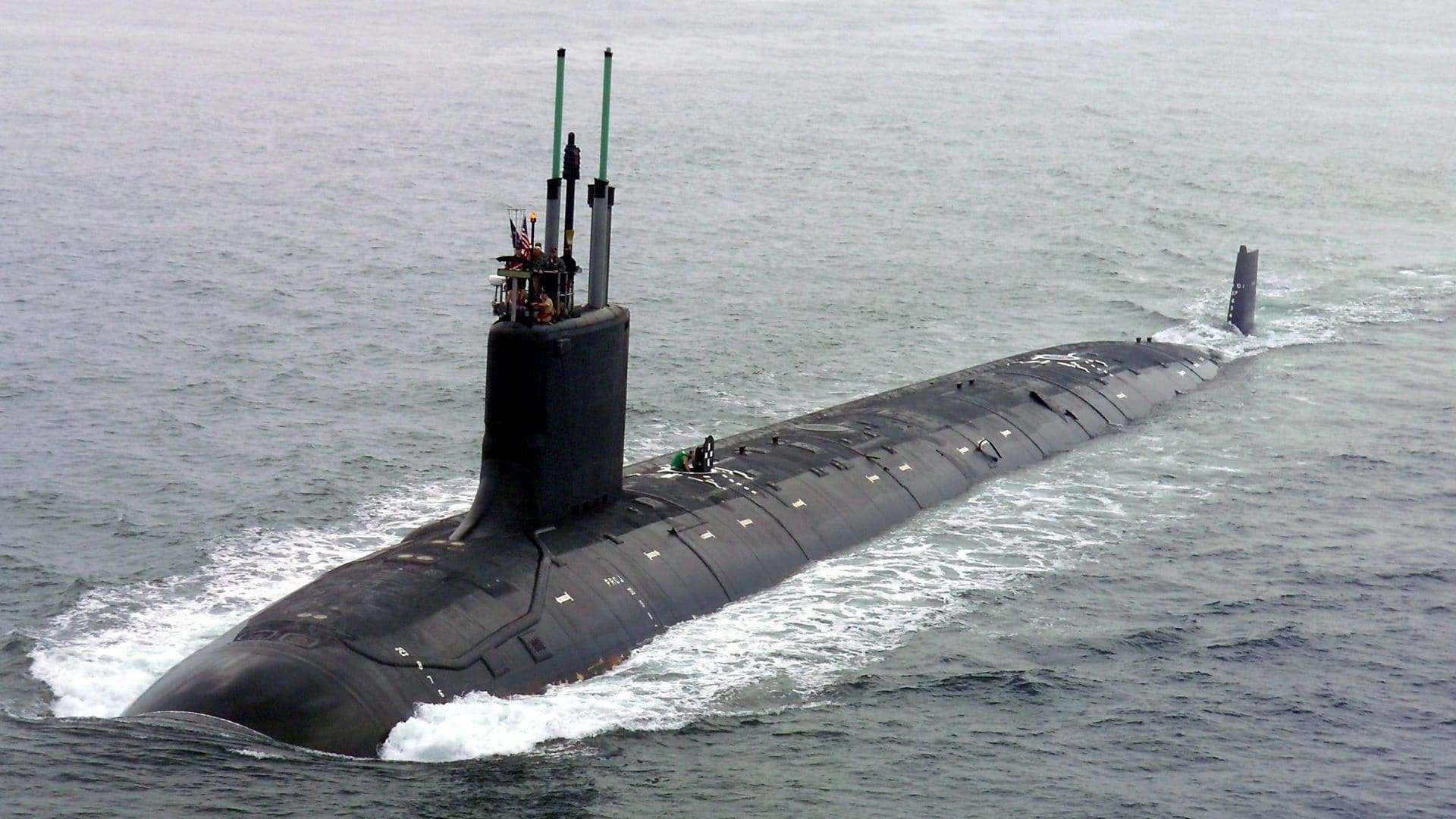 submarino