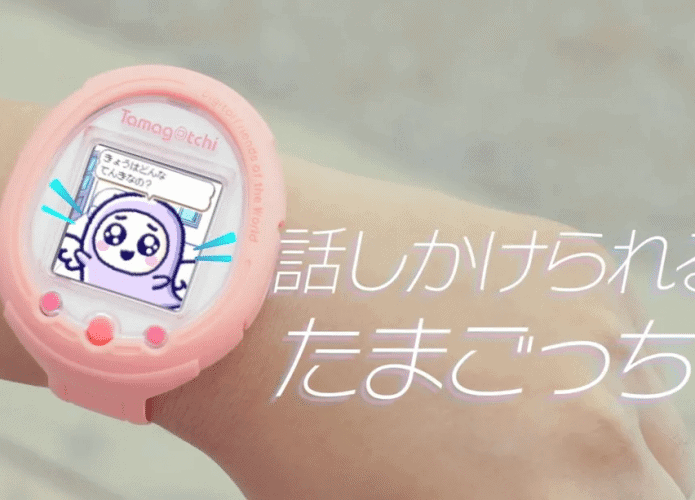 Imagem de divulgação mostra nova versão do Tamagotchi, o famoso 
