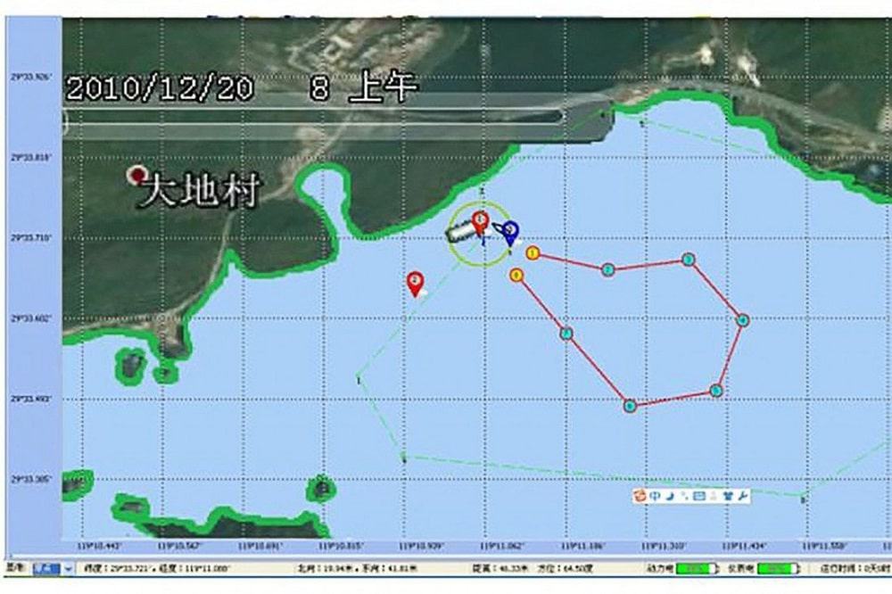 Possível local dos testes próximo ao Estreito de Taiwan