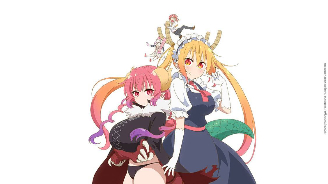 Miss Kobayashi's Dragon Maid S