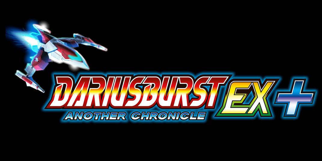 Dariusburst Another Chronicle EX+