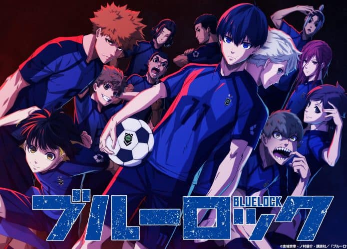 anime blue lock