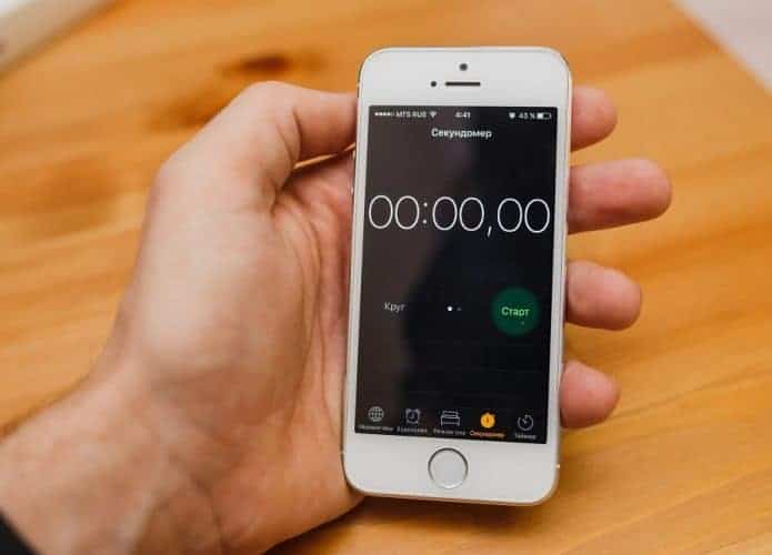 tela iphone com Timer aberto