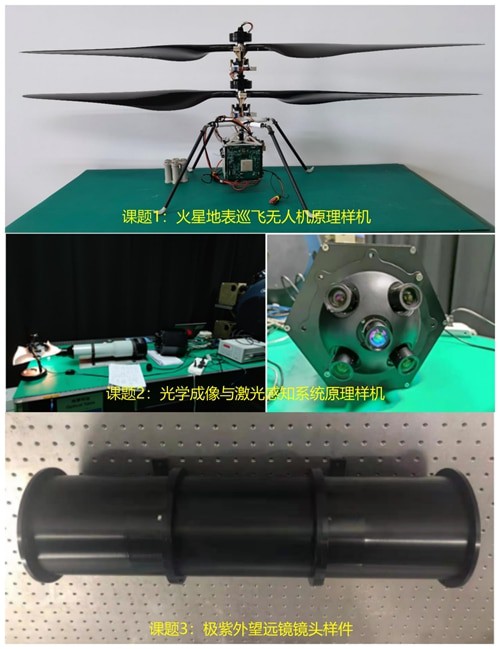 Protótipo de drone chinês para Marte