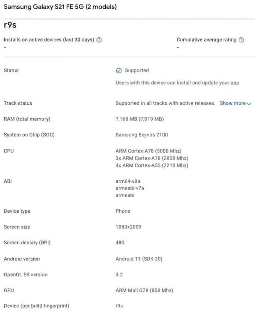 Galaxy S21 FE com Exynos 2100 no Google Play Console (Imagem: reprodução/Gizmochina)