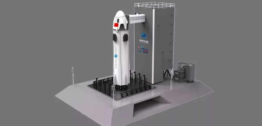 CAS-Space