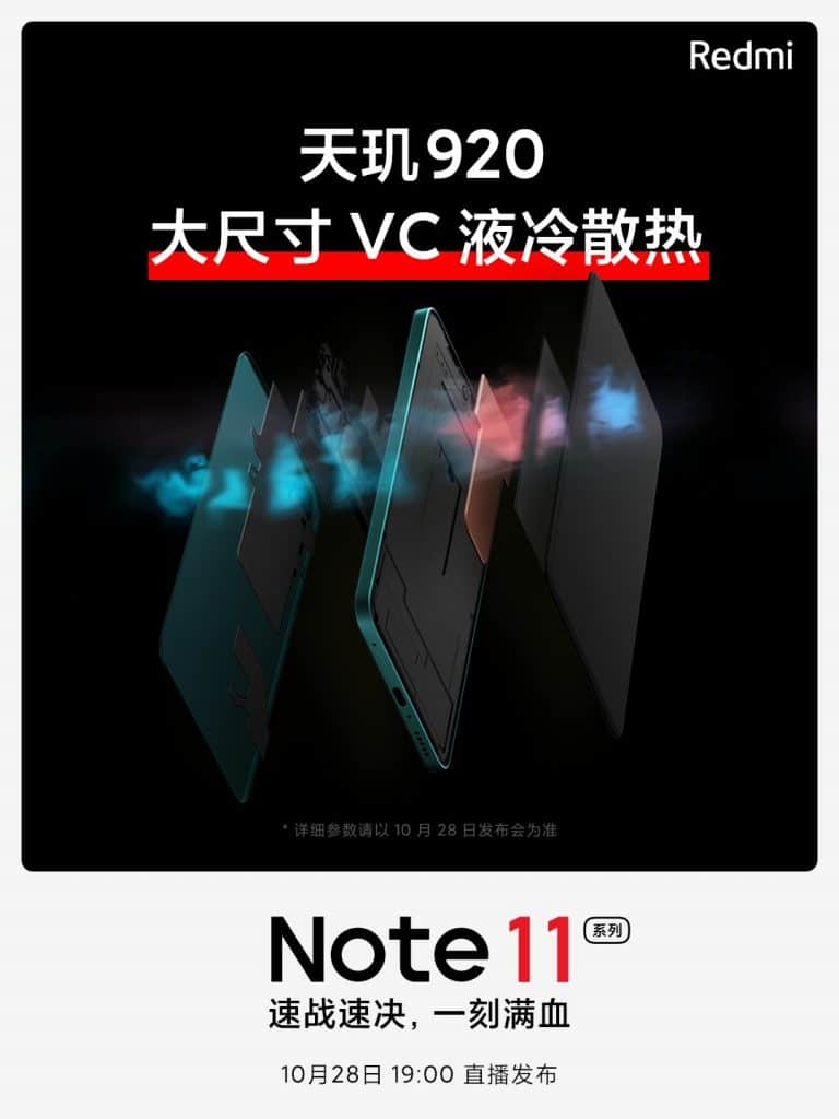 Xiaomi anuncia Redmi Note 11 para o dia 28 de outubro. Imagem: Xiaomi/Divulgação
