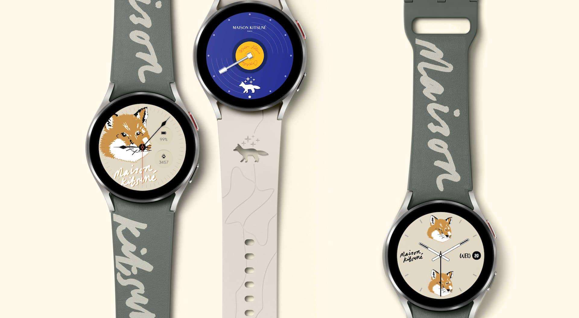 Galaxy Watch 4 Maison Kitsuné Edition (Imagem: divulgação/Samsung)