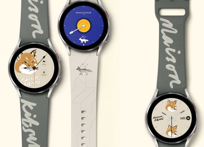 Galaxy Watch 4 Maison Kitsuné Edition (Imagem: divulgação/Samsung)