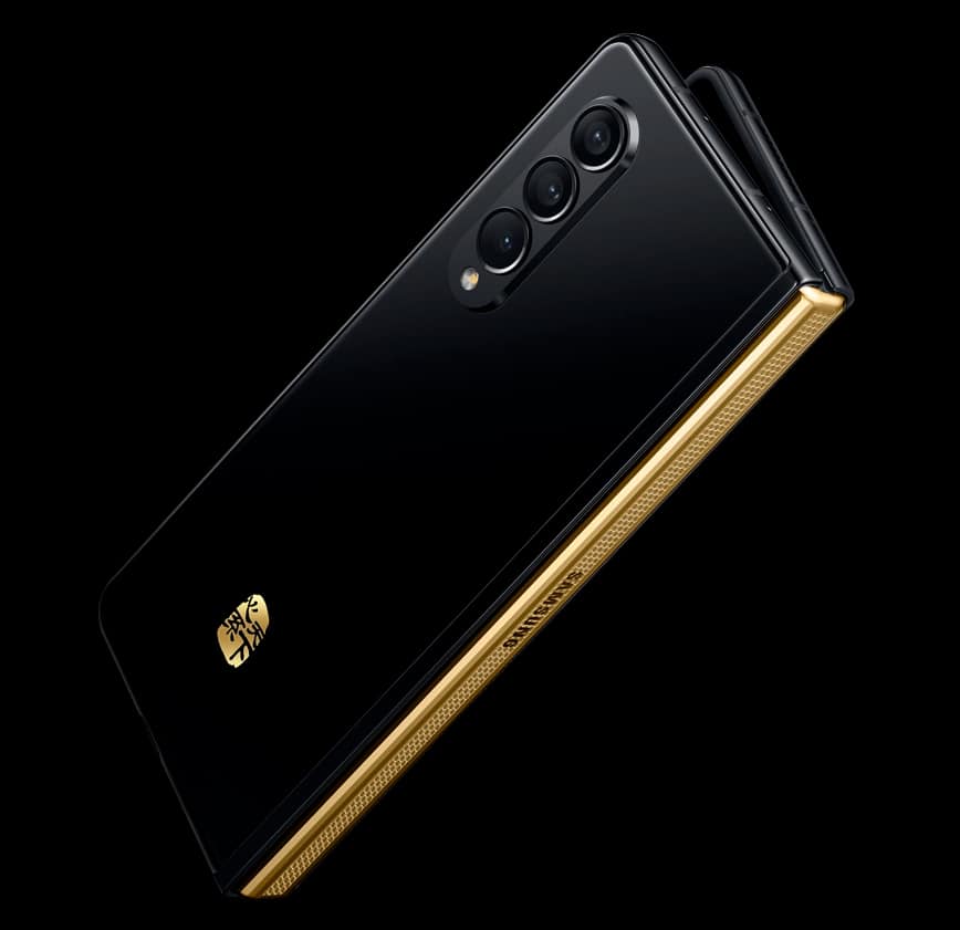 Galaxy W22