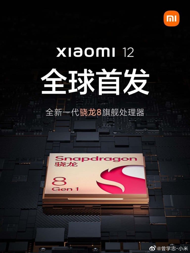 Xiaomi 12 com Snapdragon 8 Gen 1