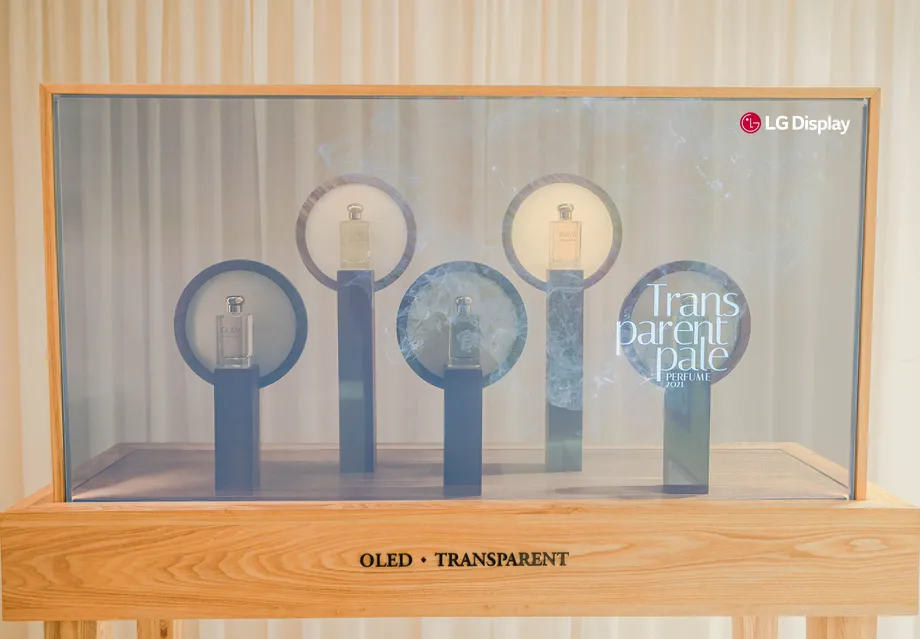Shopping Managing Showcase (Imagem: divulgação/LG Display)