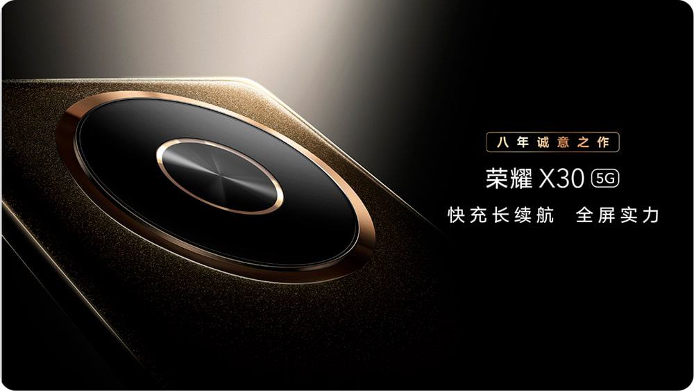 Teaser da câmera do Honor X30