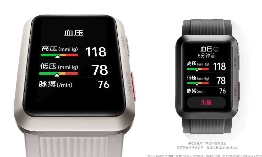 Novo smartwatch da Huawei conta com monitoramento da pressão arterial