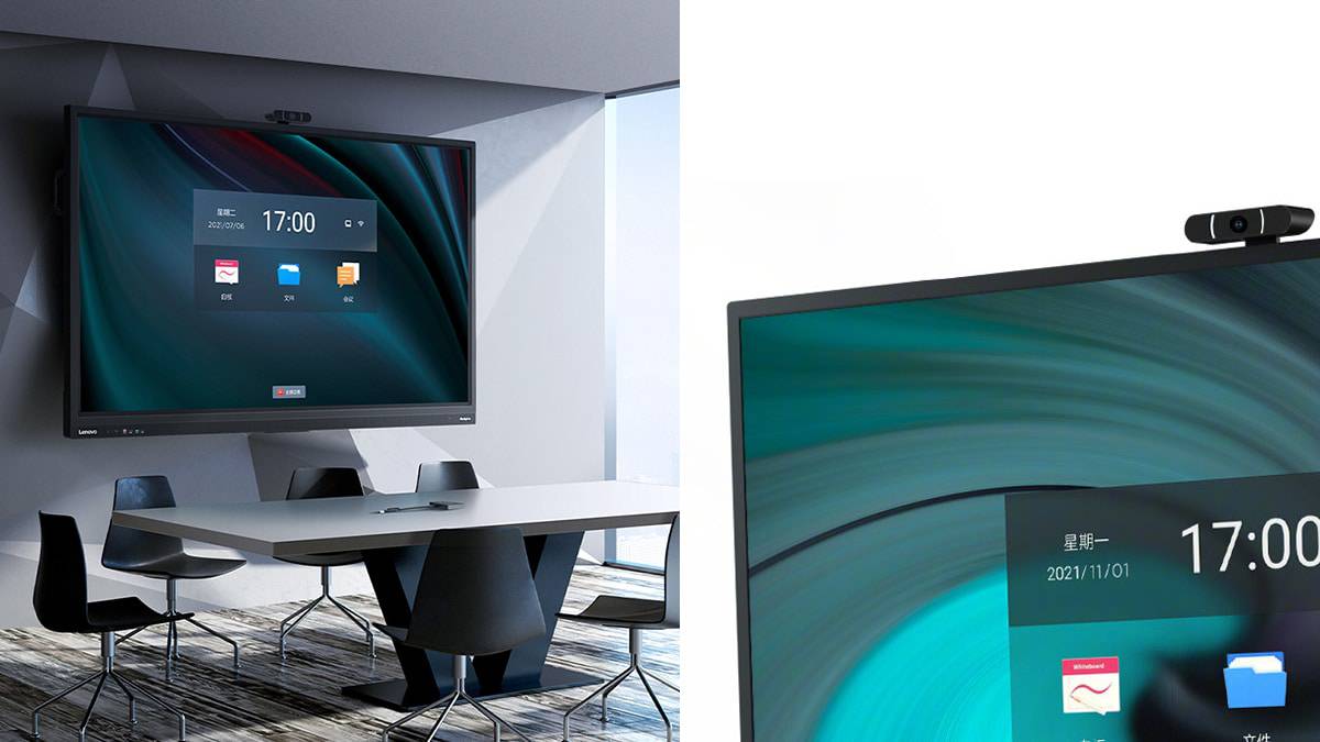 Thinkplus T86 Pro, a tela para conferências da Lenovo