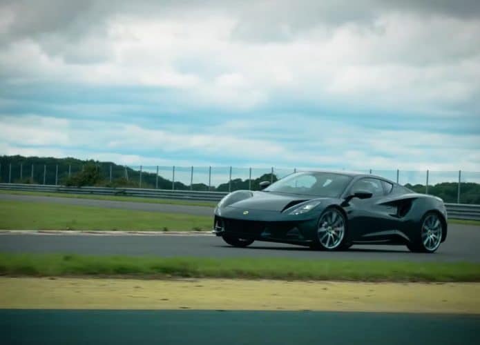 Lotus Emira