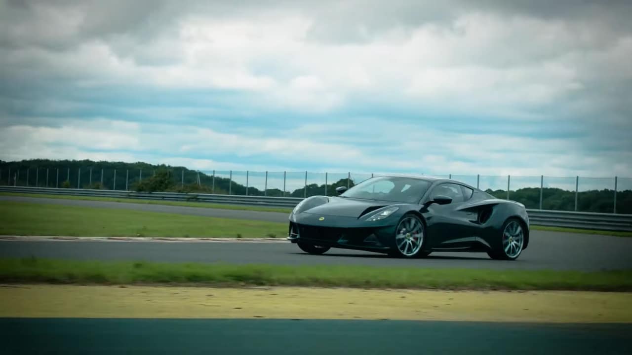 Lotus Emira