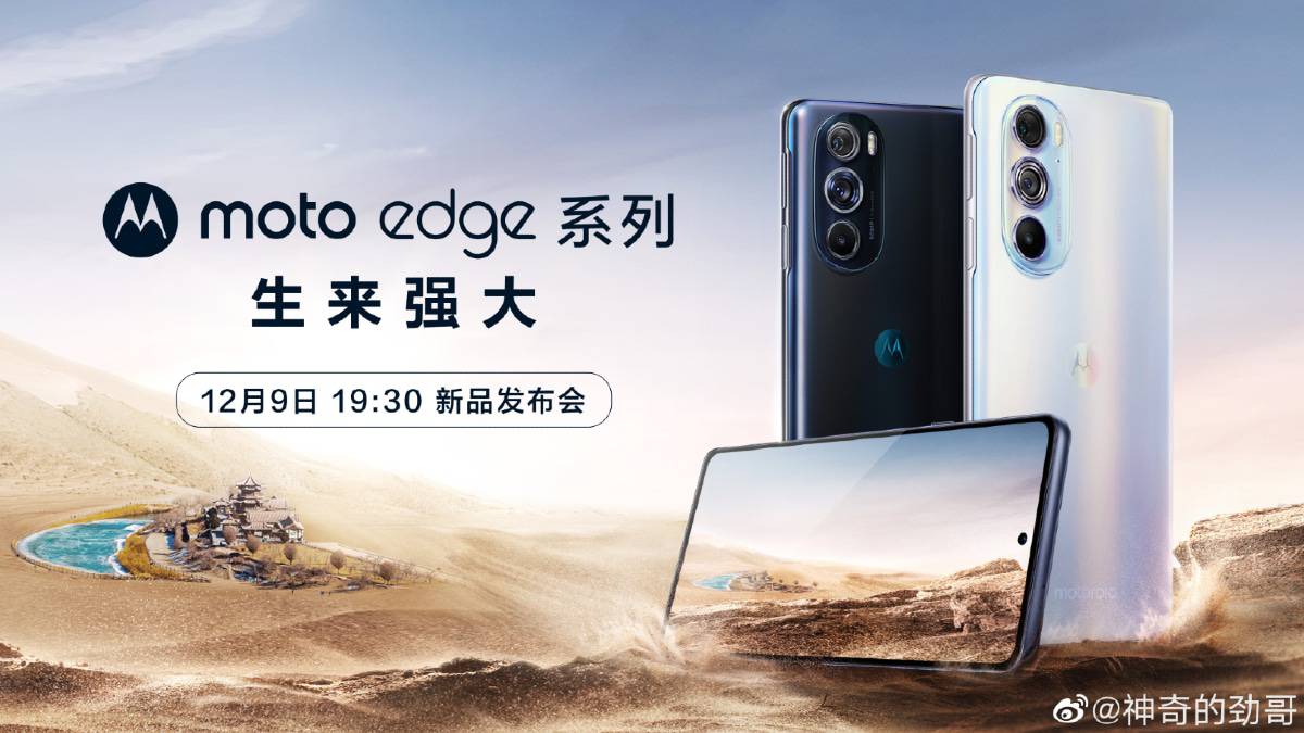 Anúncio do Moto Edge X30